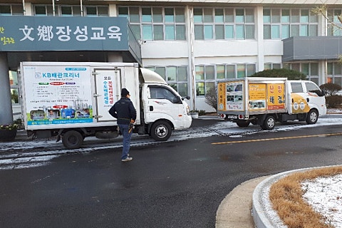 케이비모텔 이미지
