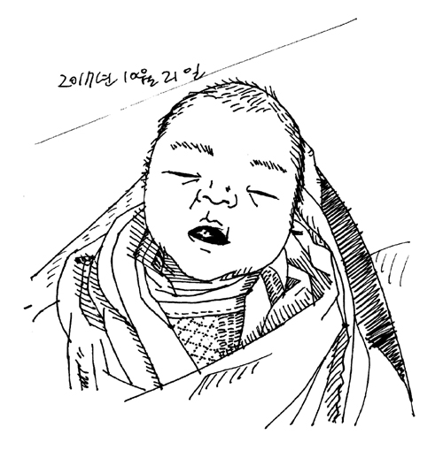 2017년 10월 21일. 집 도착. 2017년 10월 21일. 집 도착.