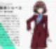 혁명기 발브레이브 극장판,혁명기 발브레이브 결말,혁명기 발브레이브 op 다운,혁명기 발브레이브 다시보기,혁명기 발브레이브 op mp3,혁명기 발브레이브 2기 op,혁명기 발브레이브 언더테이커,