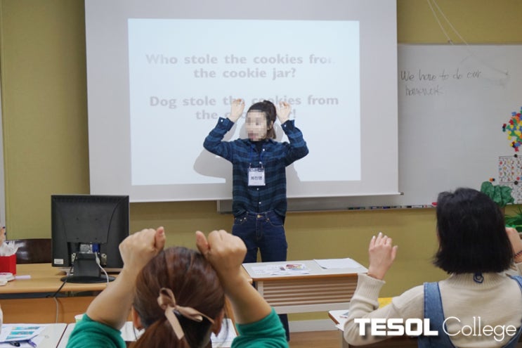  [방과후영어지도사]영어독서지도 활용 초등영어수업 (Who stole the cookies from the cookie jar?)