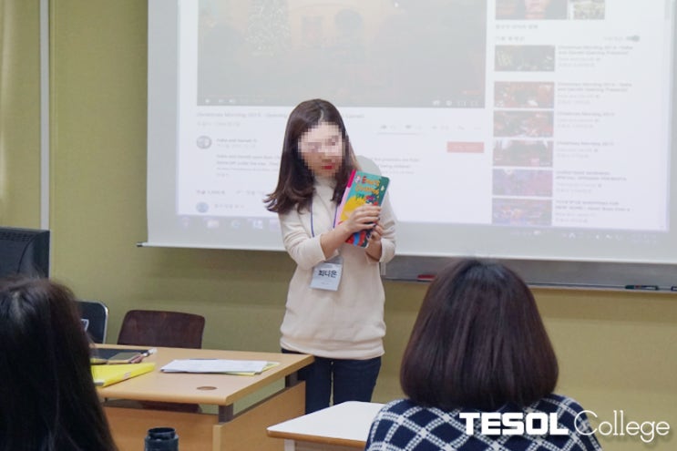  [부산방과후영어지도사] 유아영어독서지도 수업!