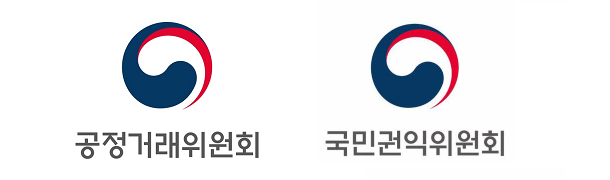  공정위-권익위 협약, 민원콜 품질 향상되나