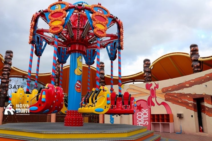 제주도관광지 콕~ 신화테마파크 : 네이버 블로그