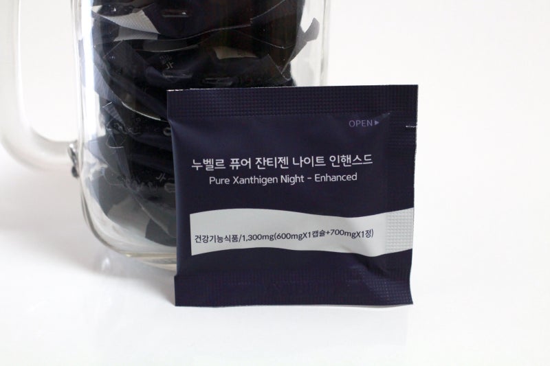 복부비만다이어트 천연식욕억제제 6
