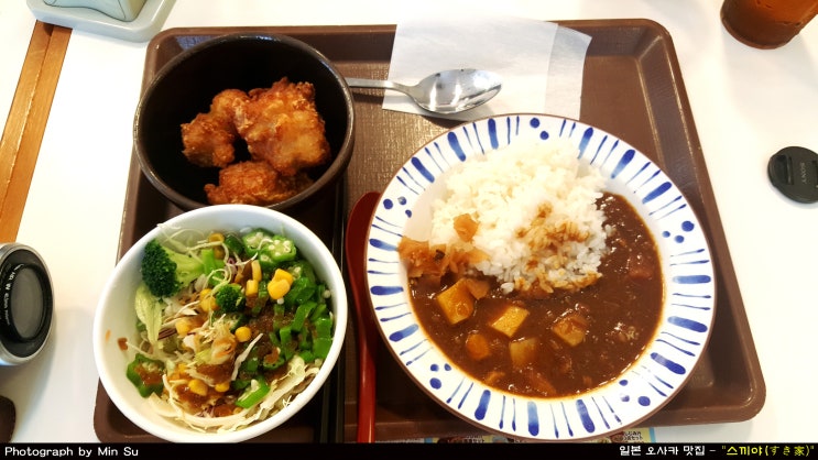 오사카 24시간 맛집, 덮밥을 전문으로 하는 밥집 - 스끼야(すき家)
