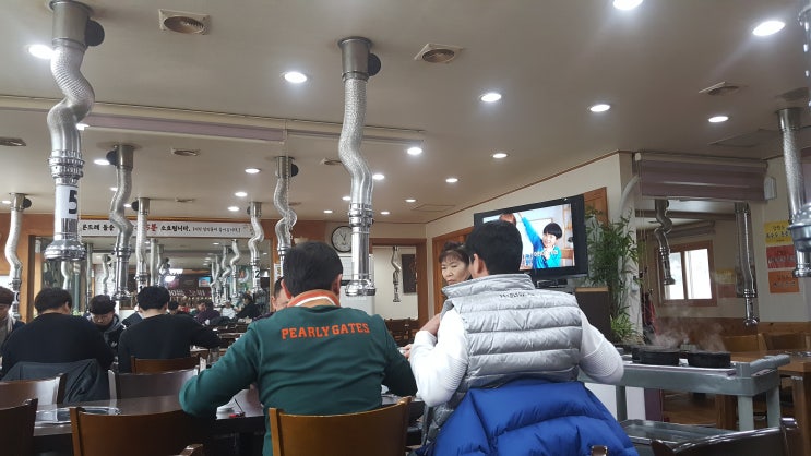 맛있게 먹고온 횡성 곤드레 더덕구이