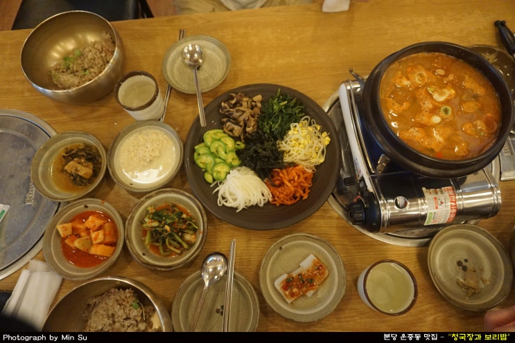  운중동 맛집, 서판교쪽 가족 외식하기 좋은 - 청국장과 보리밥