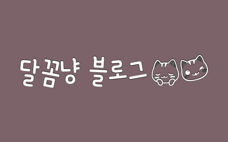  롤러코스터 타이쿤/롤러코스터타이쿤3/패치/한글패치