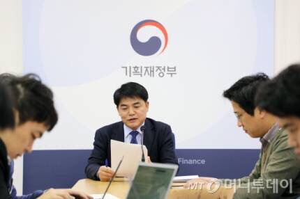  기재부, 종교활동비 비과세 유지 [부천 변호사][부천 형사변호사][전성주 법률사무소]