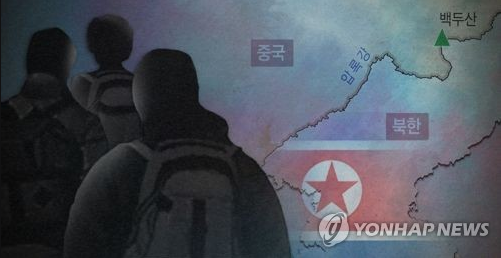  북한군 초급병사 또 귀순?!(feat.북한주민2명 어선 귀순)