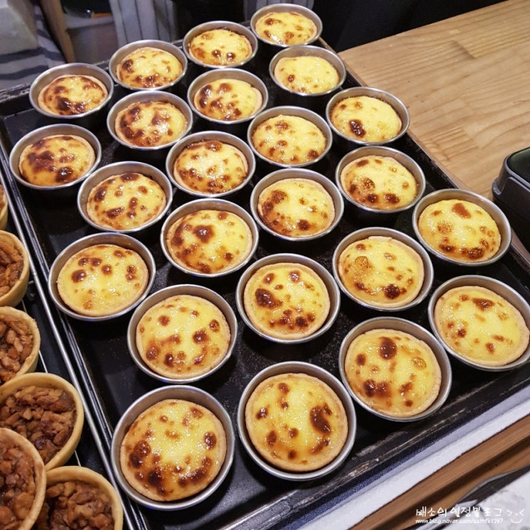 [서촌 맛집] 통인스윗에서 달달한 에그타르트 어떠세요~?
