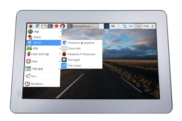  컴파일 파이 (ComfilePi)의 장점