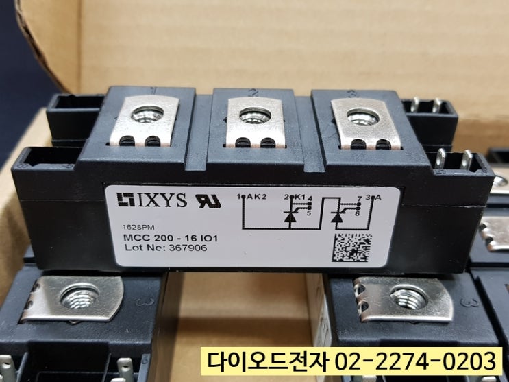  [판매중] MCC200-16io1 /  IXYS KOREA 정식 수입 정품 /