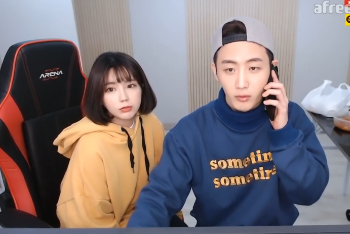  우결장인 BJ 남순 드디어 서윤과 공개연애 선남선녀의 만남