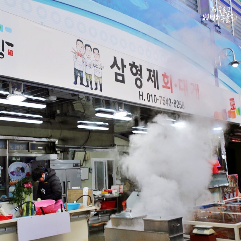 사내머리 이미지