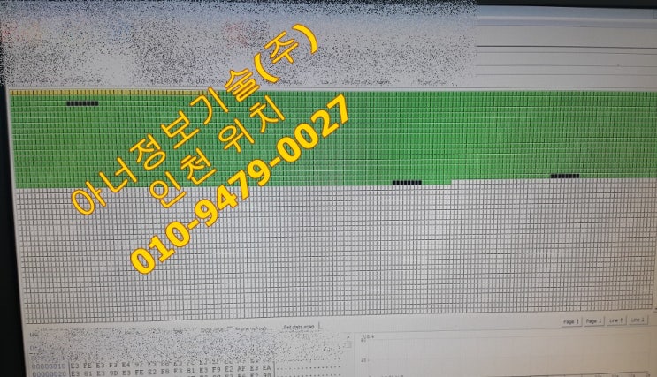  IC25N040ATMR04-0 정보 - 인천 데이터복구 아너정보기술(주)