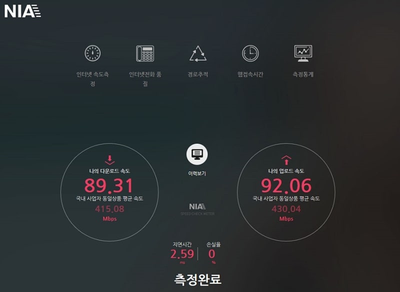 500메가는 ㅈㄹ : 네이버 블로그 500메가는 ㅈㄹ : 네이버 블로그