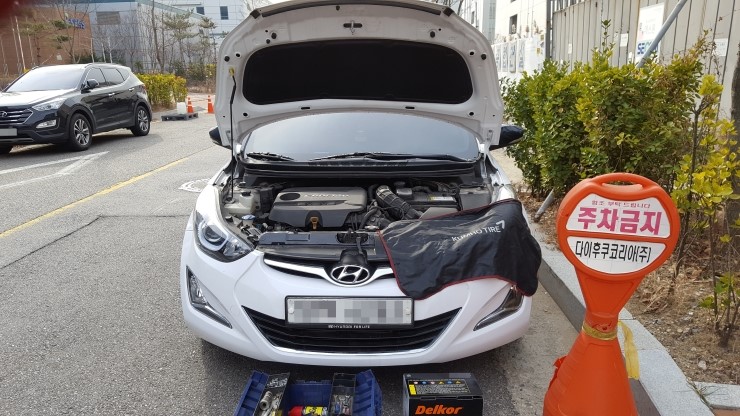 더뉴아반떼MD AGM밧데리 연수구 송도동 출장교환 <b>인천배터리</b>