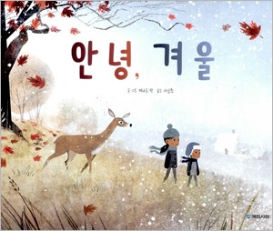 블로그 후기 사진