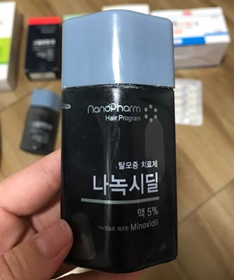  미녹시딜 5% 부작용? 나녹시딜 사용(7개월) 솔직 리뷰