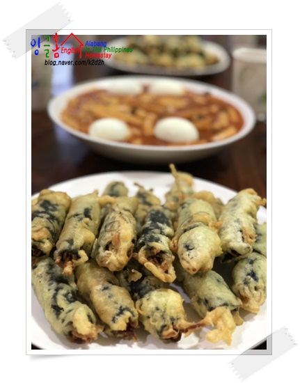  필리핀조기유학 22일