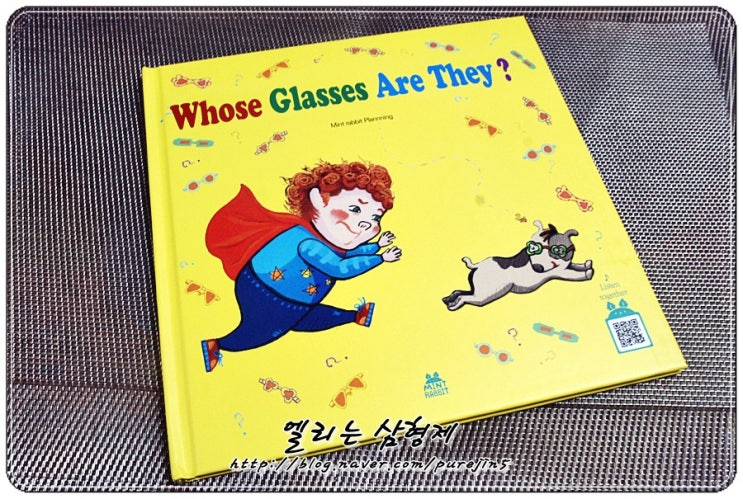 민트래빗 - Whose Glasses Are They? (누구 안경일까?)