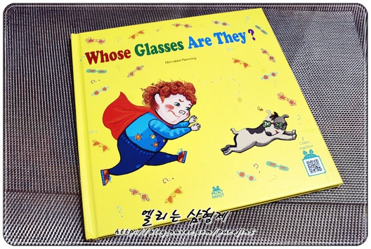  민트래빗 - Whose Glasses Are They? (누구 안경일까?)