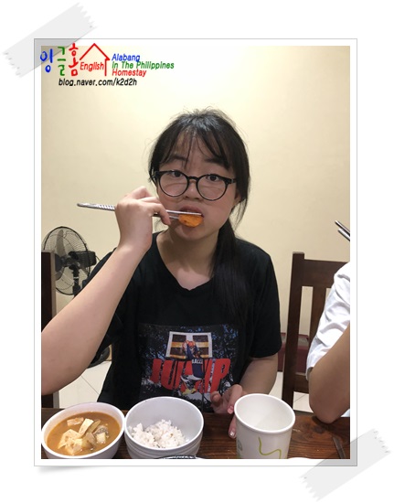  알라방조기유학 토요일은 삼겹살 미리메리크리스마스~