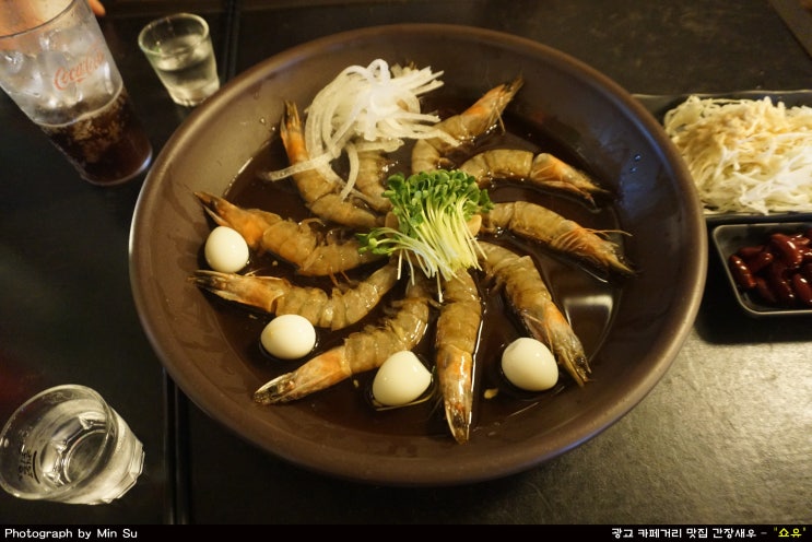  광교 카페거리 맛집, 간장새우 & 이자카야 - 쇼유
