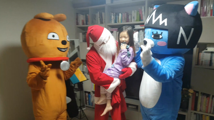 우리집에 방금 산타할아버지가 왔어요~ 우리집에 방금 산타할아버지가 왔어요~