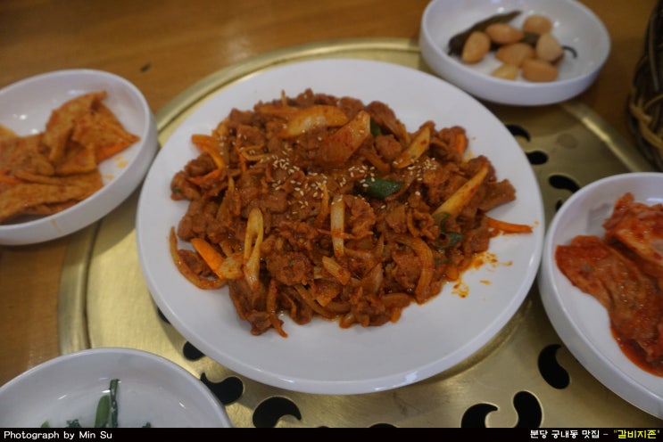 분당 궁내동 맛집, 점심 제육볶음 무한리필 - 갈비지존