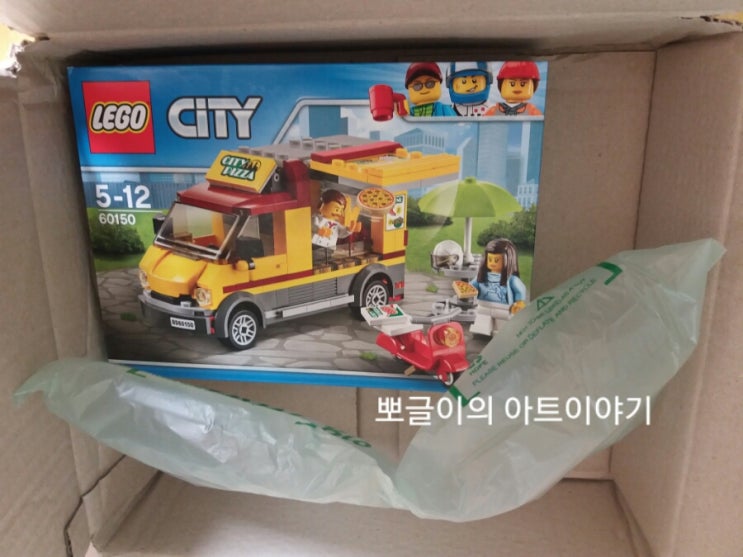  레고 씨티  피자밴 (푸드트럭)  60150
