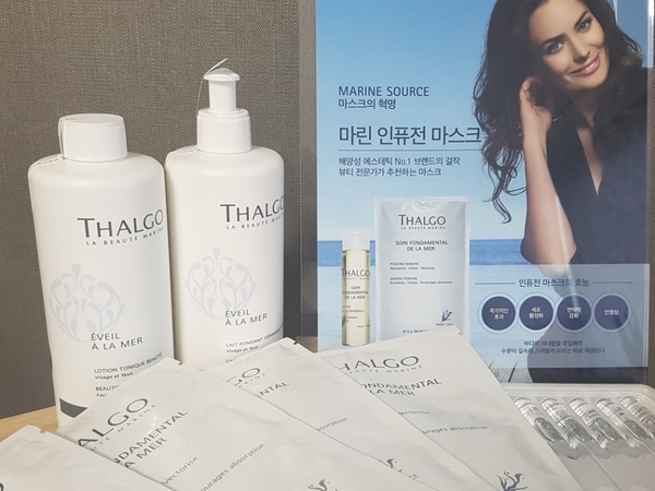  제주시 촉촉샤방샤방 동안피부만들기~! 연예인 매직리프팅~ 도민할인 정보 70,000원 → 45,000원