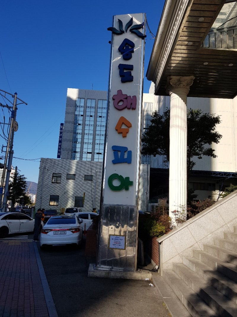 십일간 체험한 비트코인 결과!! : 네이버 블로그