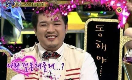  '비행소녀' 슈퍼쥬니어 신동 당연히 결혼한 줄로 오해 ^^;;