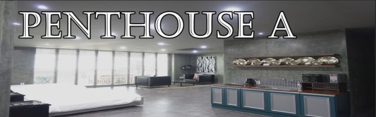 [서울호텔추천]  크리스마스 특집!구로구 오류동 베르누이 호텔 펜트하우스에서의 파티/구로구호텔/호텔추천/연말파티장소추천/파티룸/친구들과파티