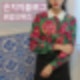 팜므뮤즈 가디건,팜므뮤즈 로브,팜므뮤즈 - charming floral chiffon dress,팜므뮤즈 기모노,팜므뮤즈 모델,팜므뮤즈 김현진,팜므뮤즈 원피스,팜므뮤즈 배송,팜므뮤즈 같은,팜므뮤즈 같은 쇼핑몰,