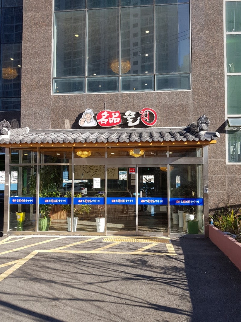 십일간 체험한 비트코인 결과!! : 네이버 블로그