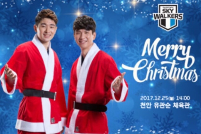 <b>현대캐피탈</b> 스카이워커스 / 노재욱 / 문성민 <b>트리플크라운</b>
