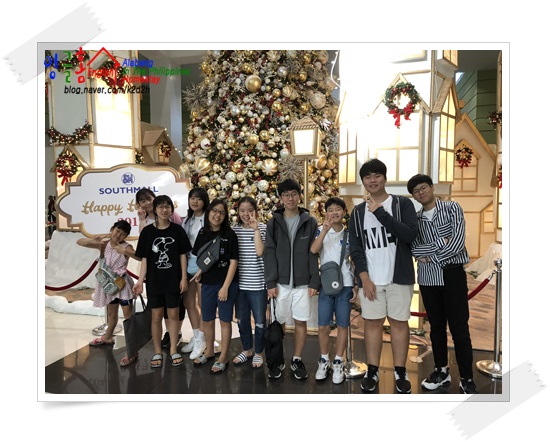  필리핀영어캠프 Christmas Eve!