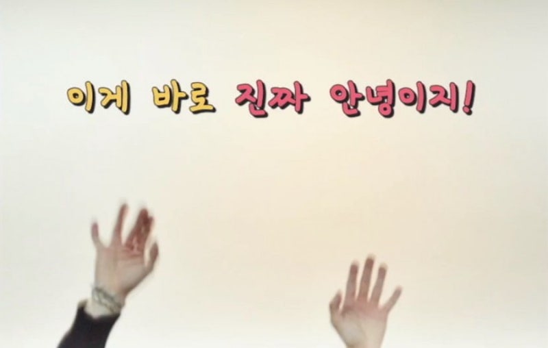 달려라 방탄 33화..두번 봐요..아니 세번 봐요.. : 네이버 블로그