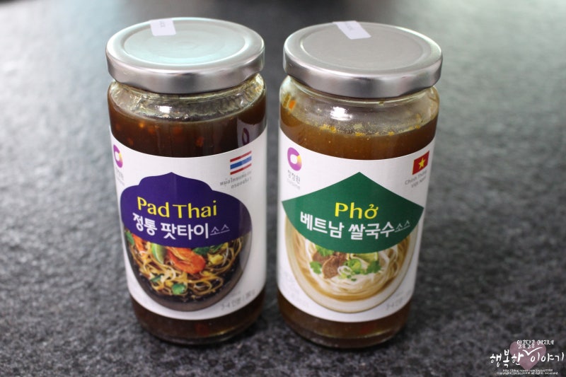 청정원 베트남 쌀국수 소스와 팟타이 소스로 집에서도 간편하게 즐겨요!