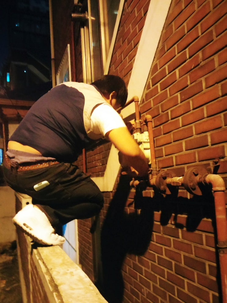  용산구 야간 도시가스 문제 발생