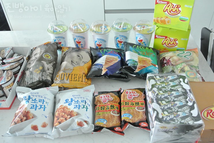  떠리몰 유통기한임박상품 간식거리 구매후기 [추천인/패밀리코드有]