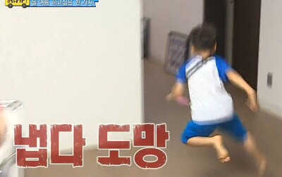 국제냉동설비 이미지