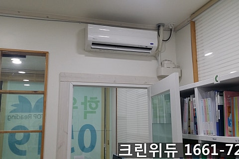 아이비탑리딩영어독서학원 이미지