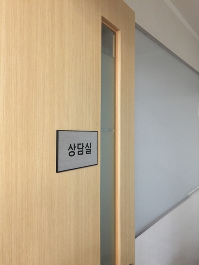  부모재산상속 : 피상속인 사망 후 유가족이 할 일