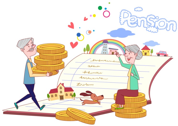  연말정산 프로젝트! 제 7탄 연금저축/보험료 공제