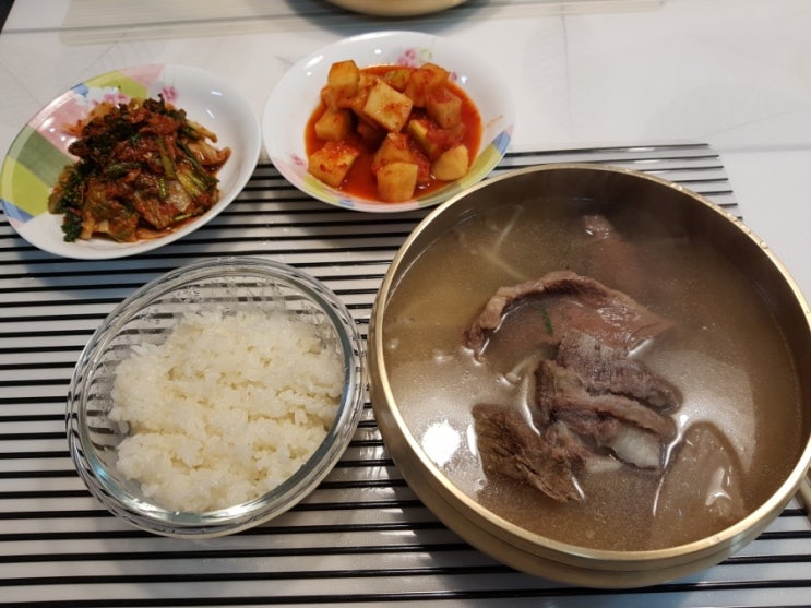 대구 맛집 / 다사 맛집 / 서재 맛집 / 한우 맛집 / 갈비탕 맛집 / 팔공 상강 한우 서재 갈비탕 포장 /식육식당