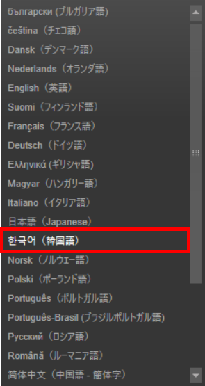 Pc게임 스팀 다운로드 속도 올리는 법 네이버 블로그